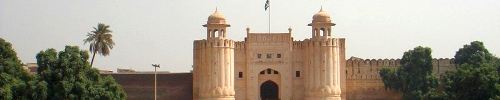 lahore fort2.jpg Pakistan travel and tours and hotel reservations